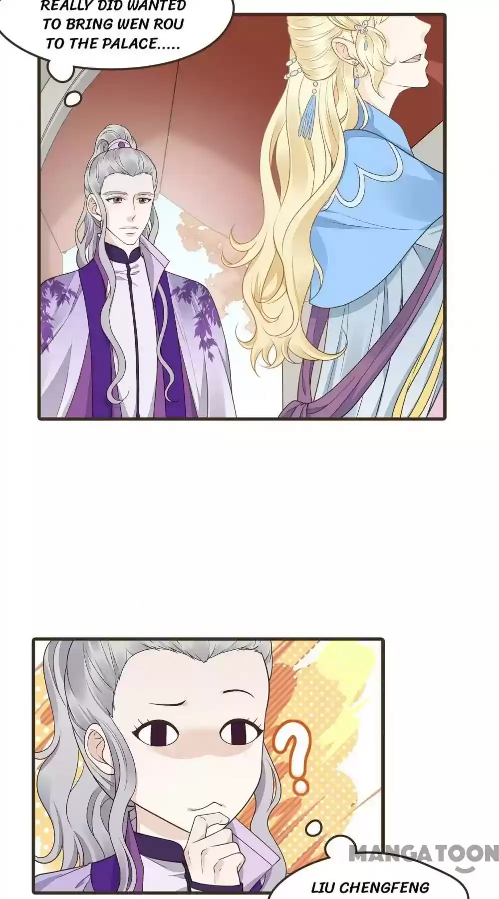 Prime Minister in Disguise Episode 58