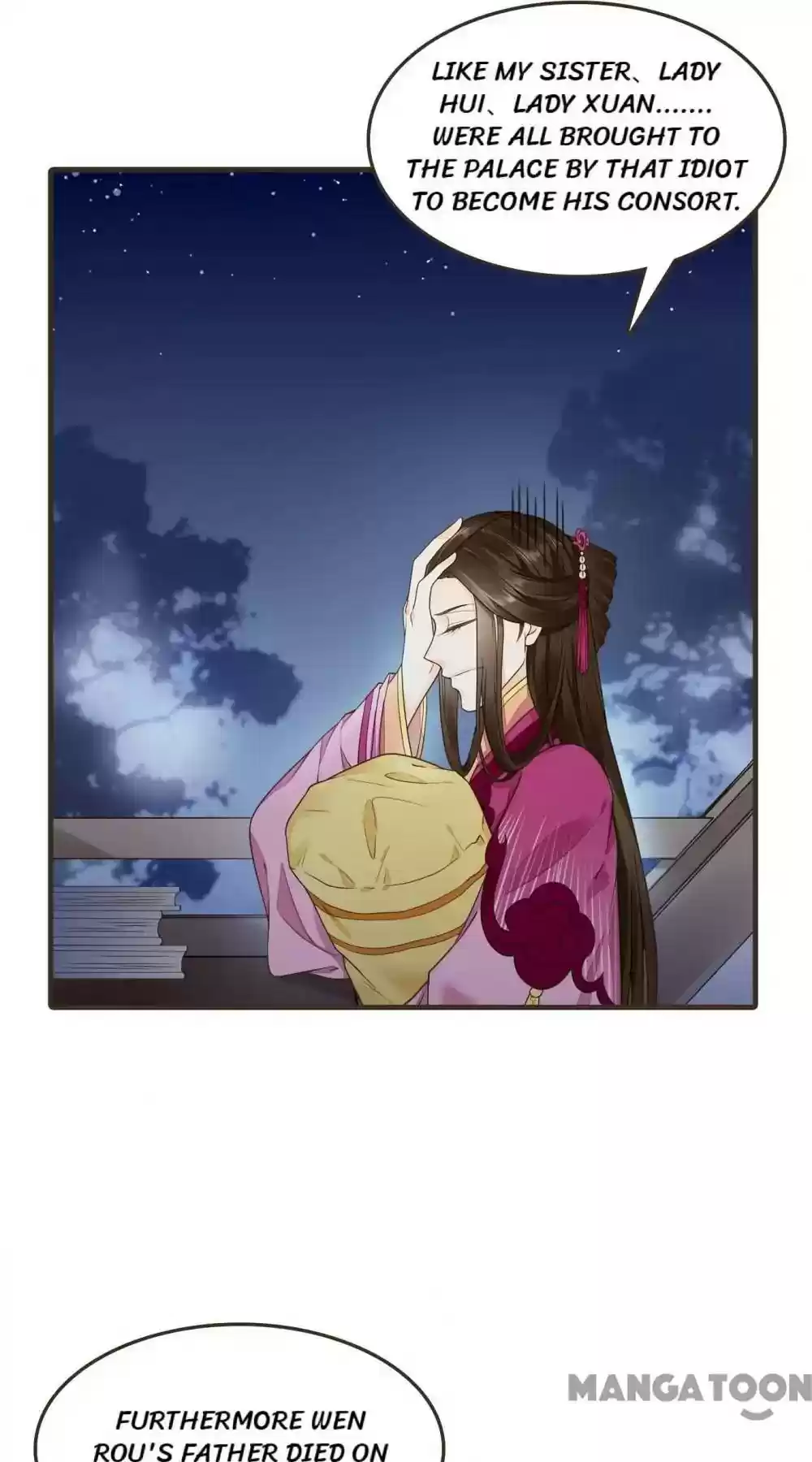 Prime Minister in Disguise Episode 59