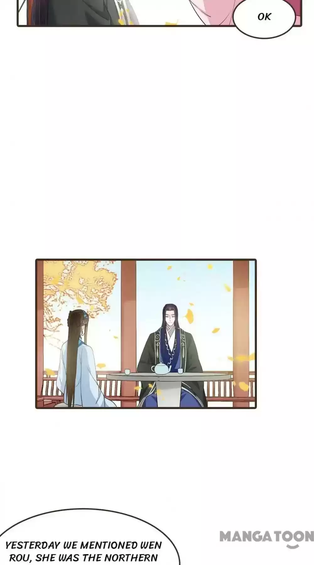 Prime Minister in Disguise Episode 59