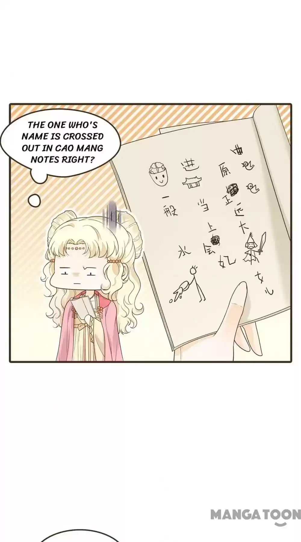 Prime Minister in Disguise Episode 61