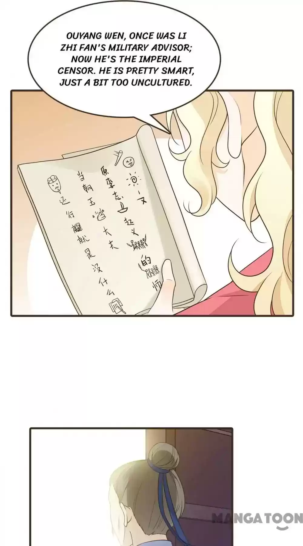 Prime Minister in Disguise Episode 61