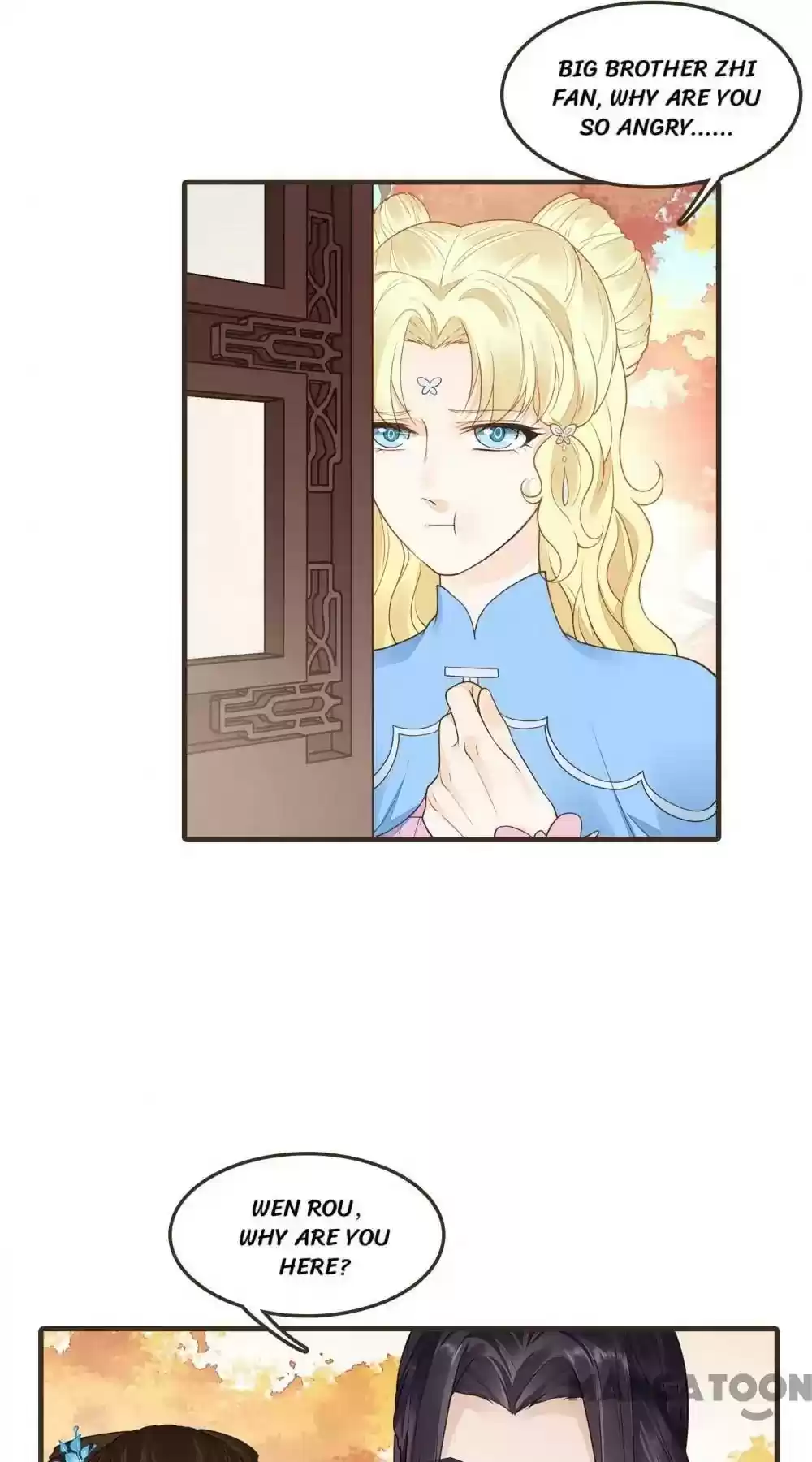 Prime Minister in Disguise Episode 62