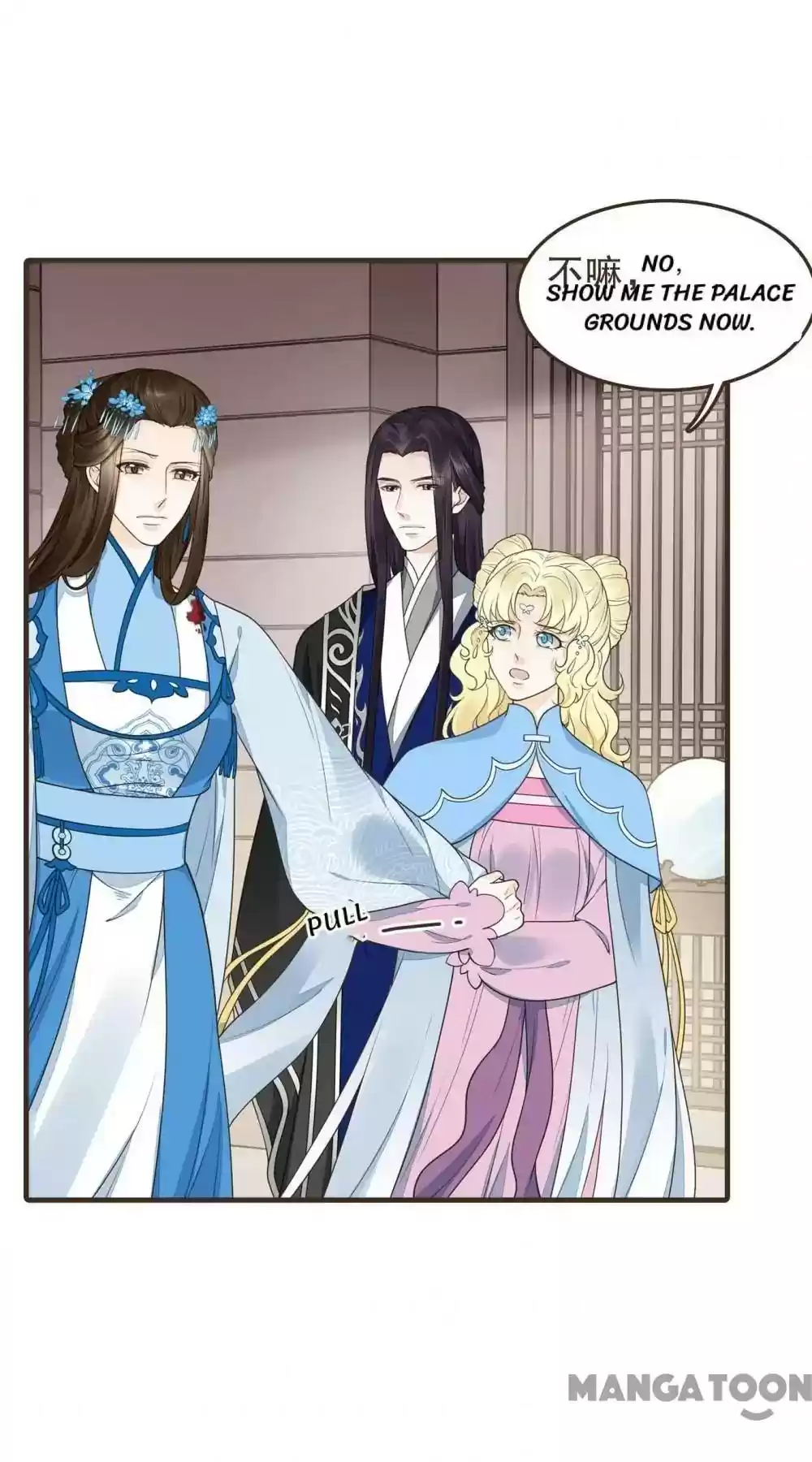 Prime Minister in Disguise Episode 62