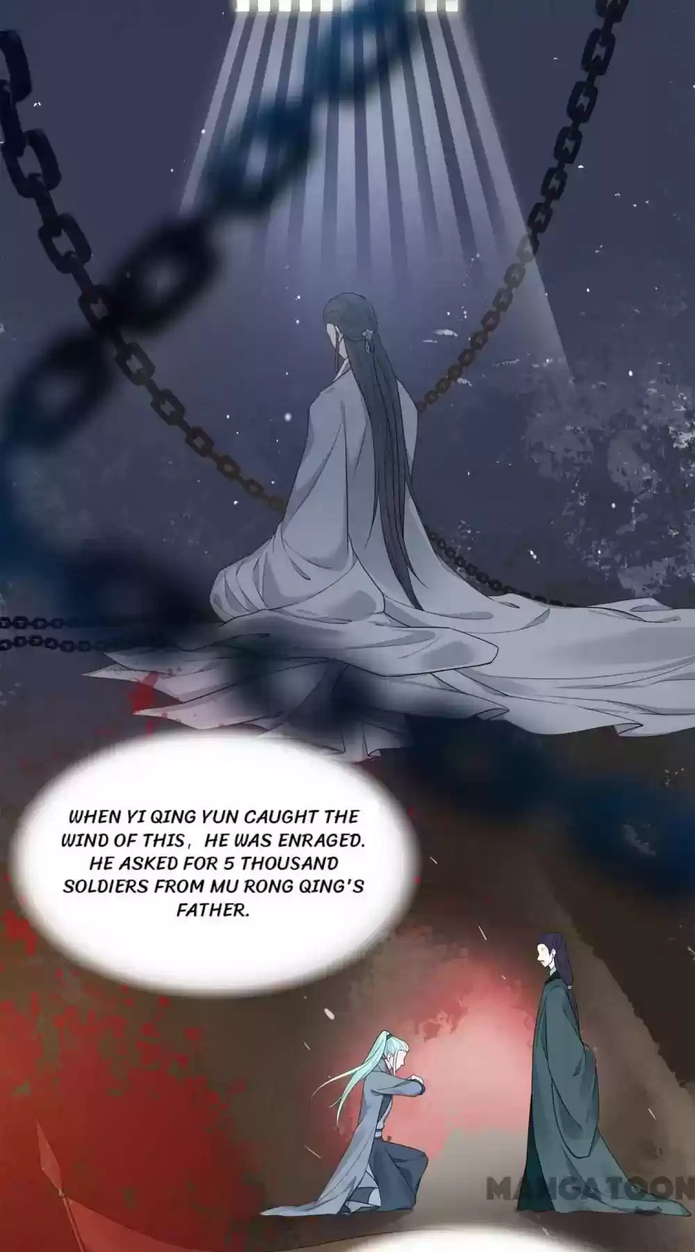 Prime Minister in Disguise Episode 66