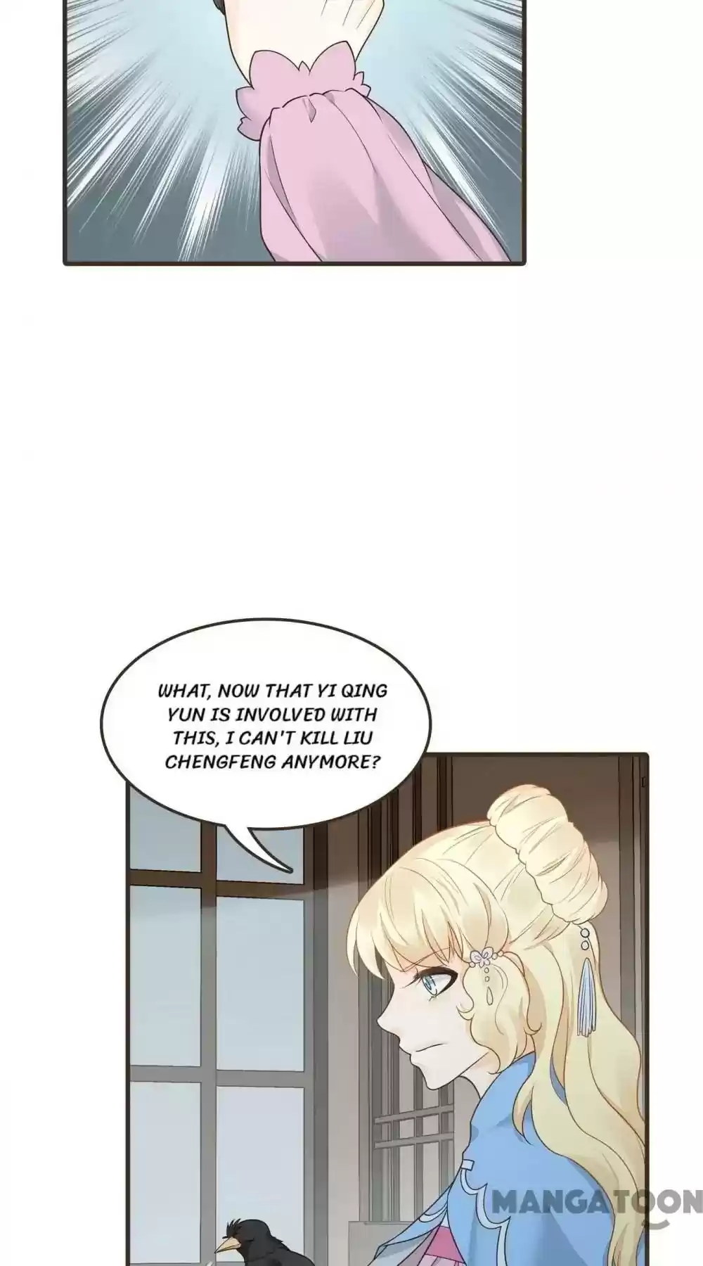 Prime Minister in Disguise Episode 66