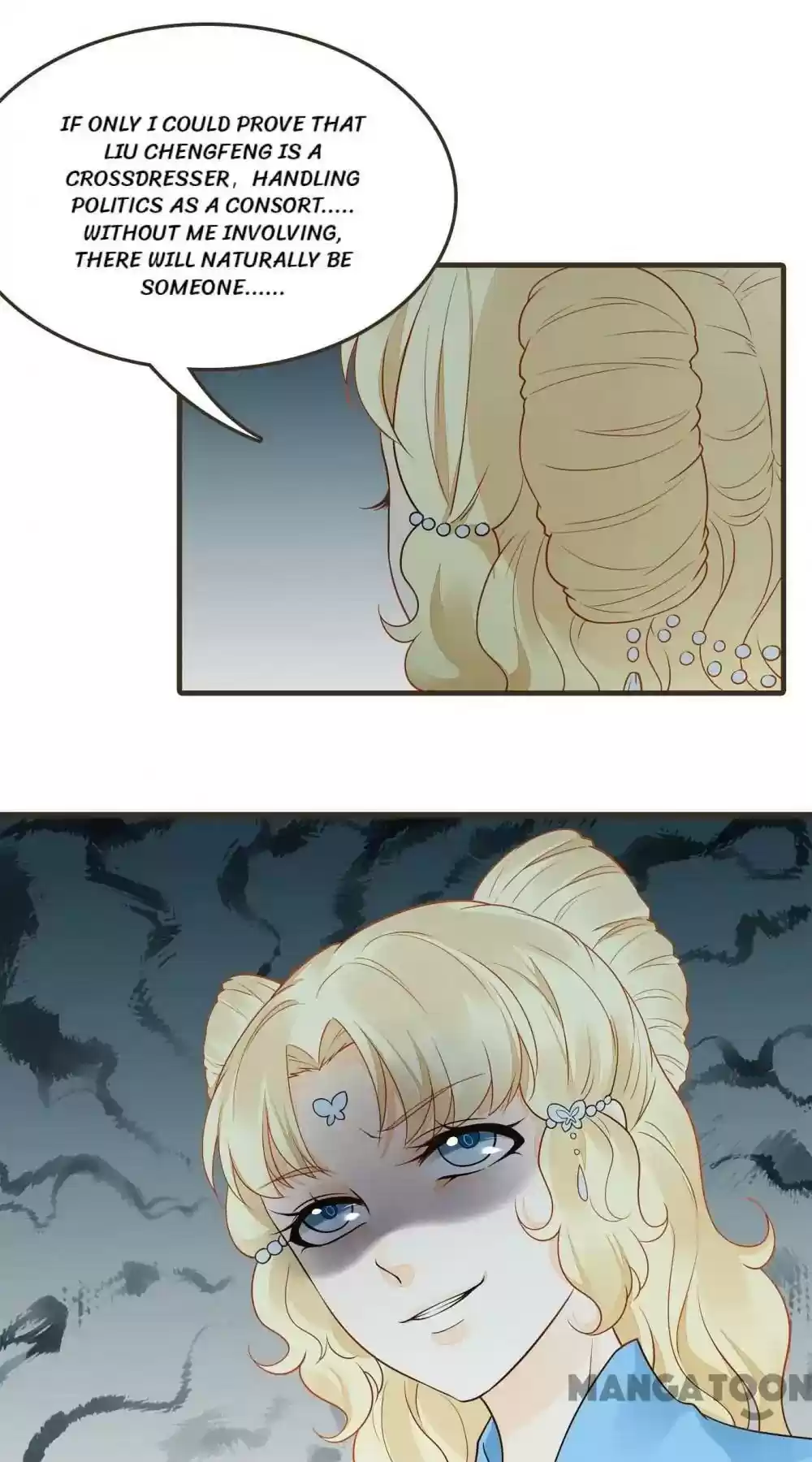 Prime Minister in Disguise Episode 66