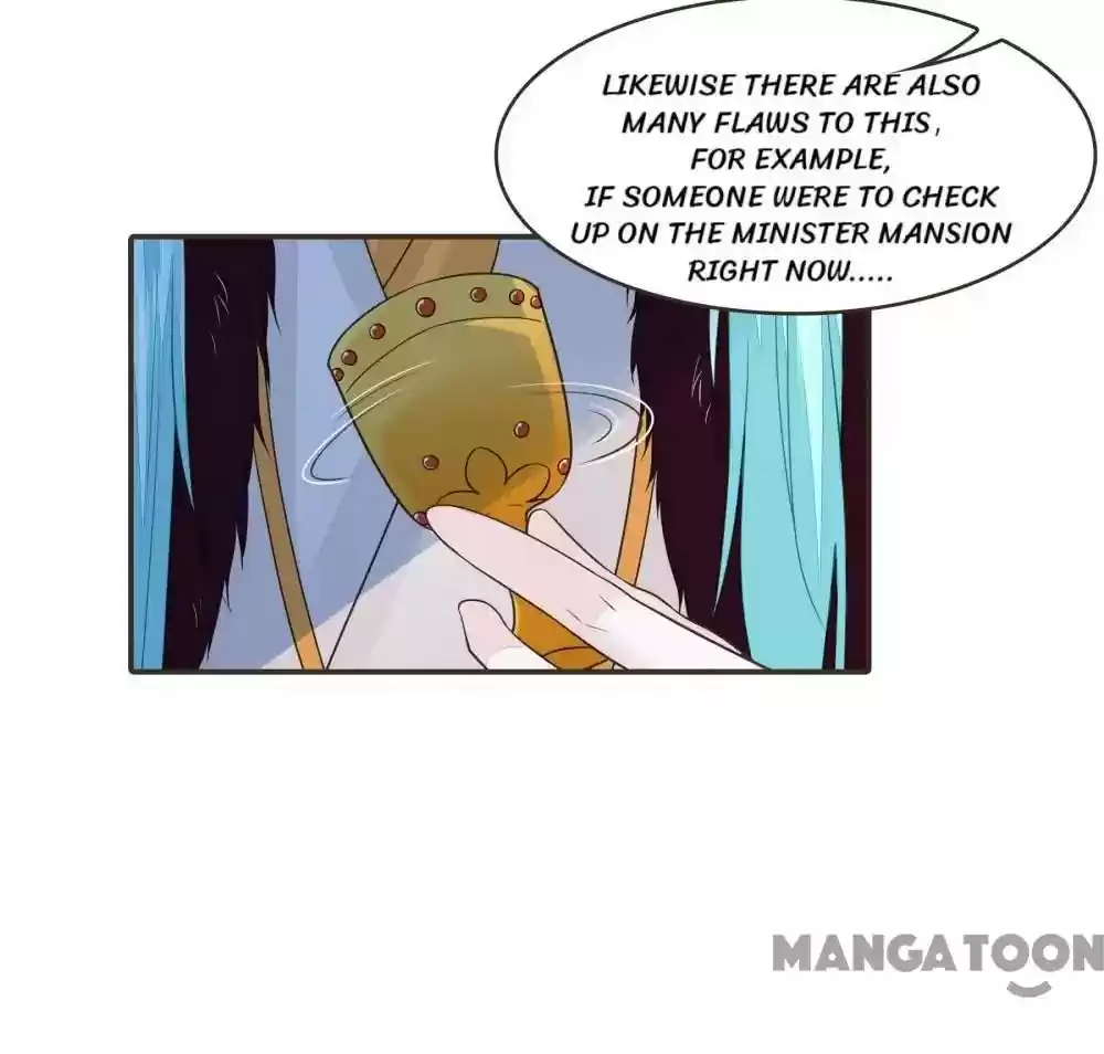 Prime Minister in Disguise Episode 68