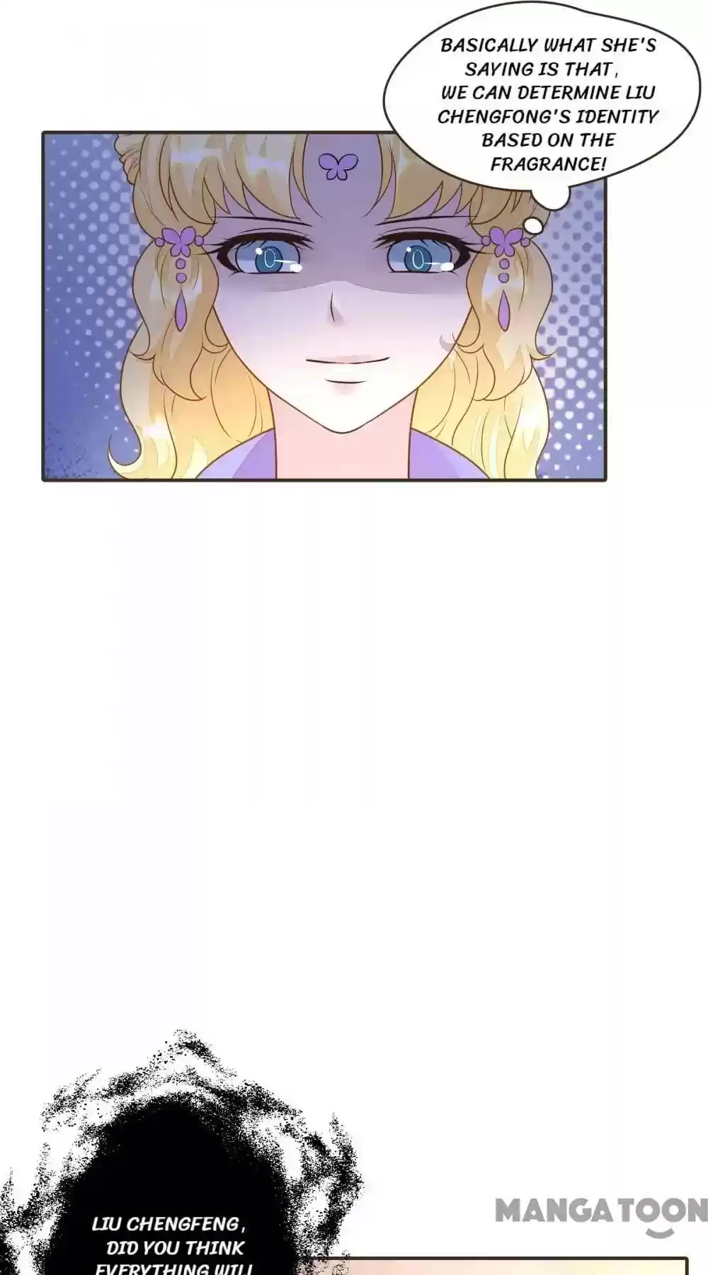 Prime Minister in Disguise Episode 68