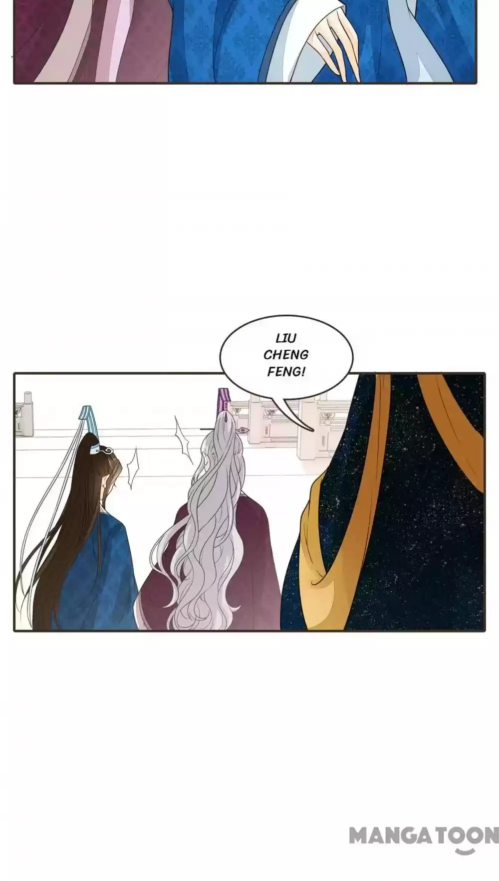 Prime Minister in Disguise Episode 71