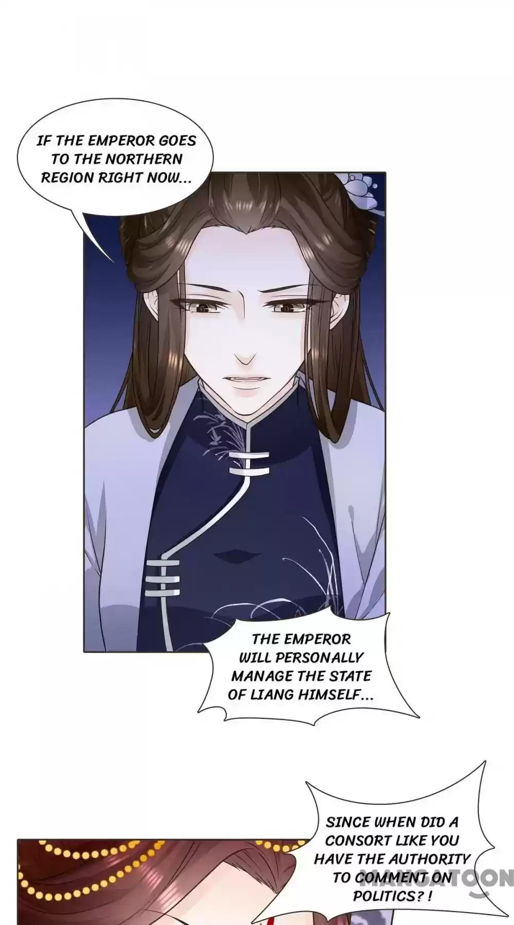 Prime Minister in Disguise Episode 74