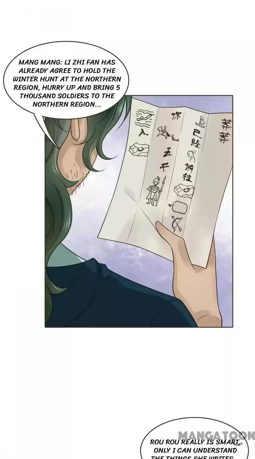 Prime Minister in Disguise Episode 74