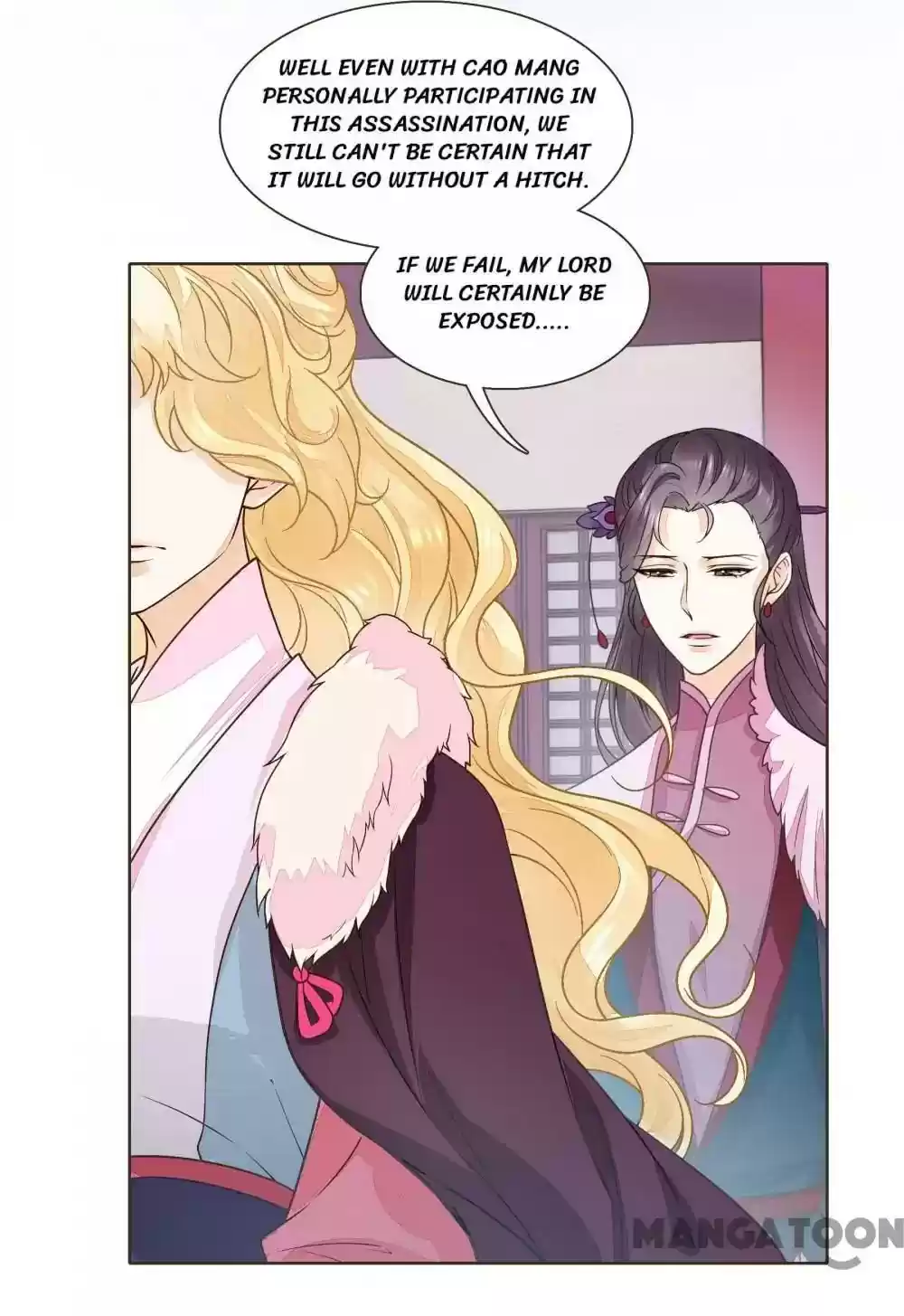 Prime Minister in Disguise Episode 75