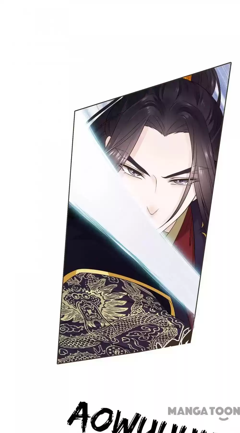 Prime Minister in Disguise Episode 79