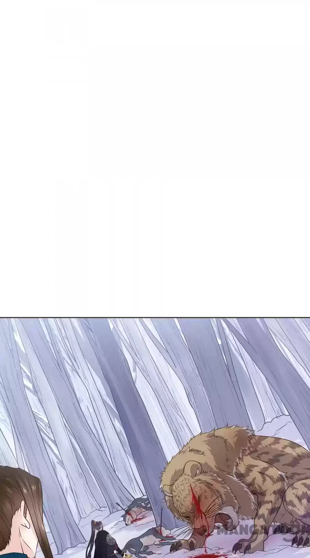 Prime Minister in Disguise Episode 79