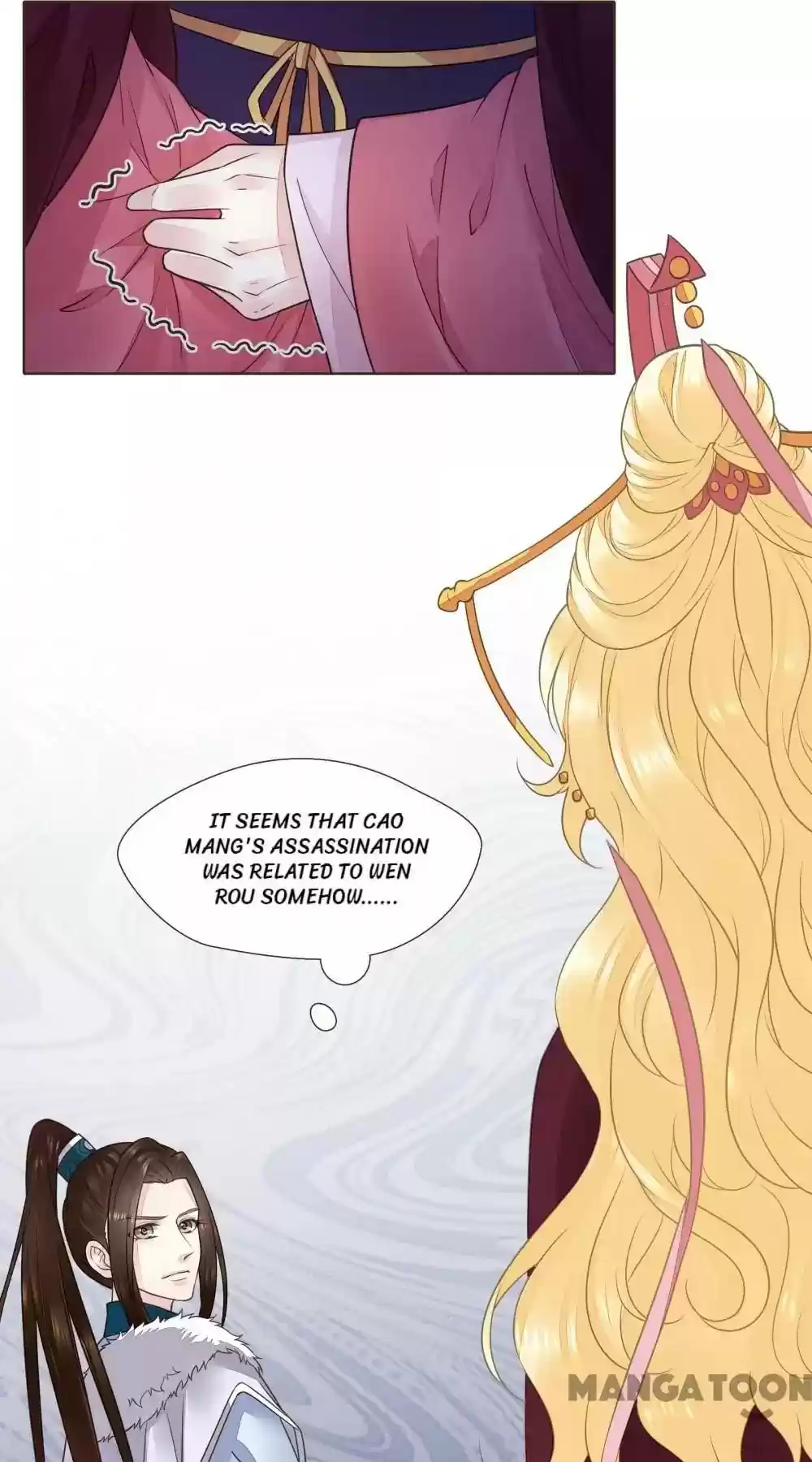 Prime Minister in Disguise Episode 80