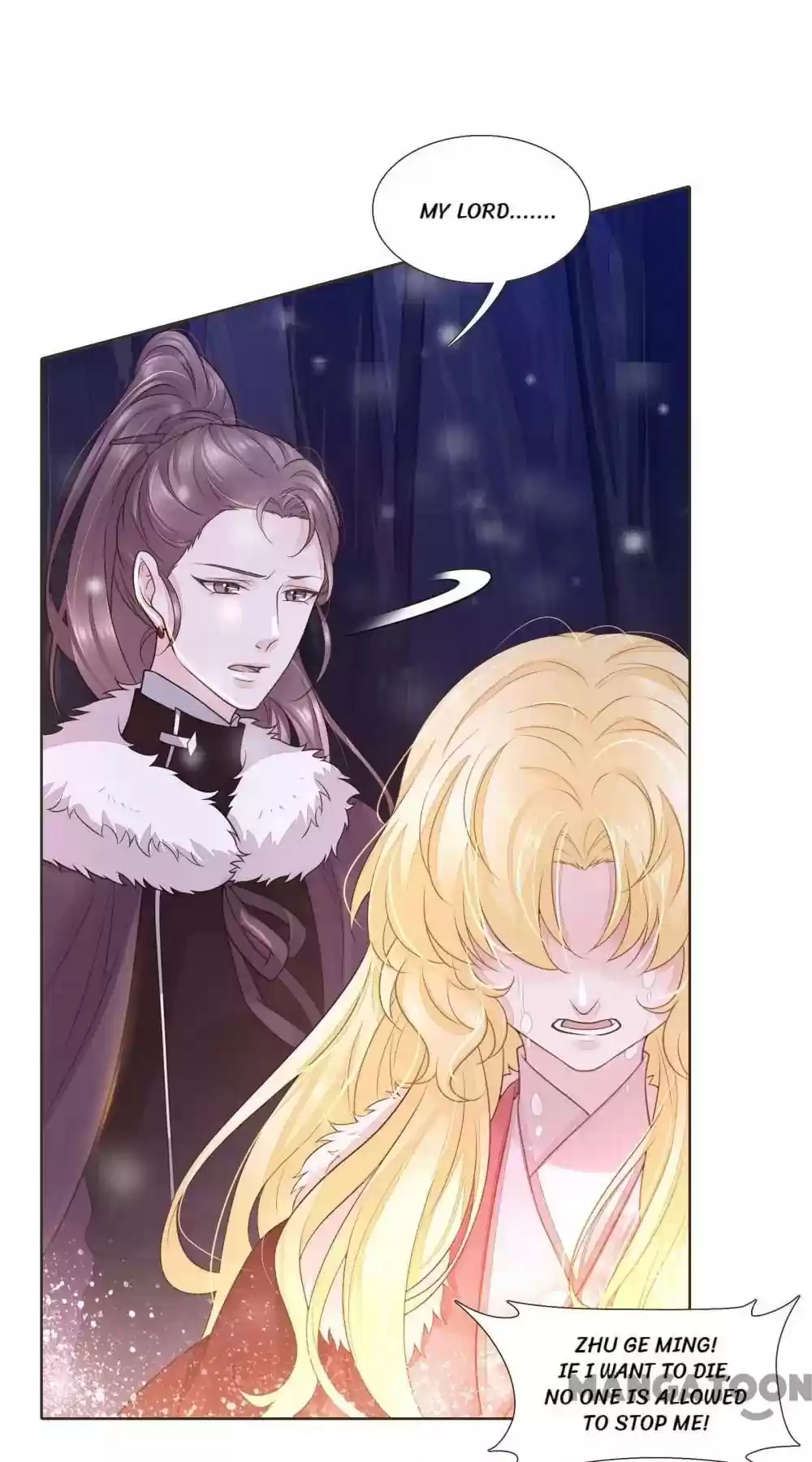 Prime Minister in Disguise Episode 86