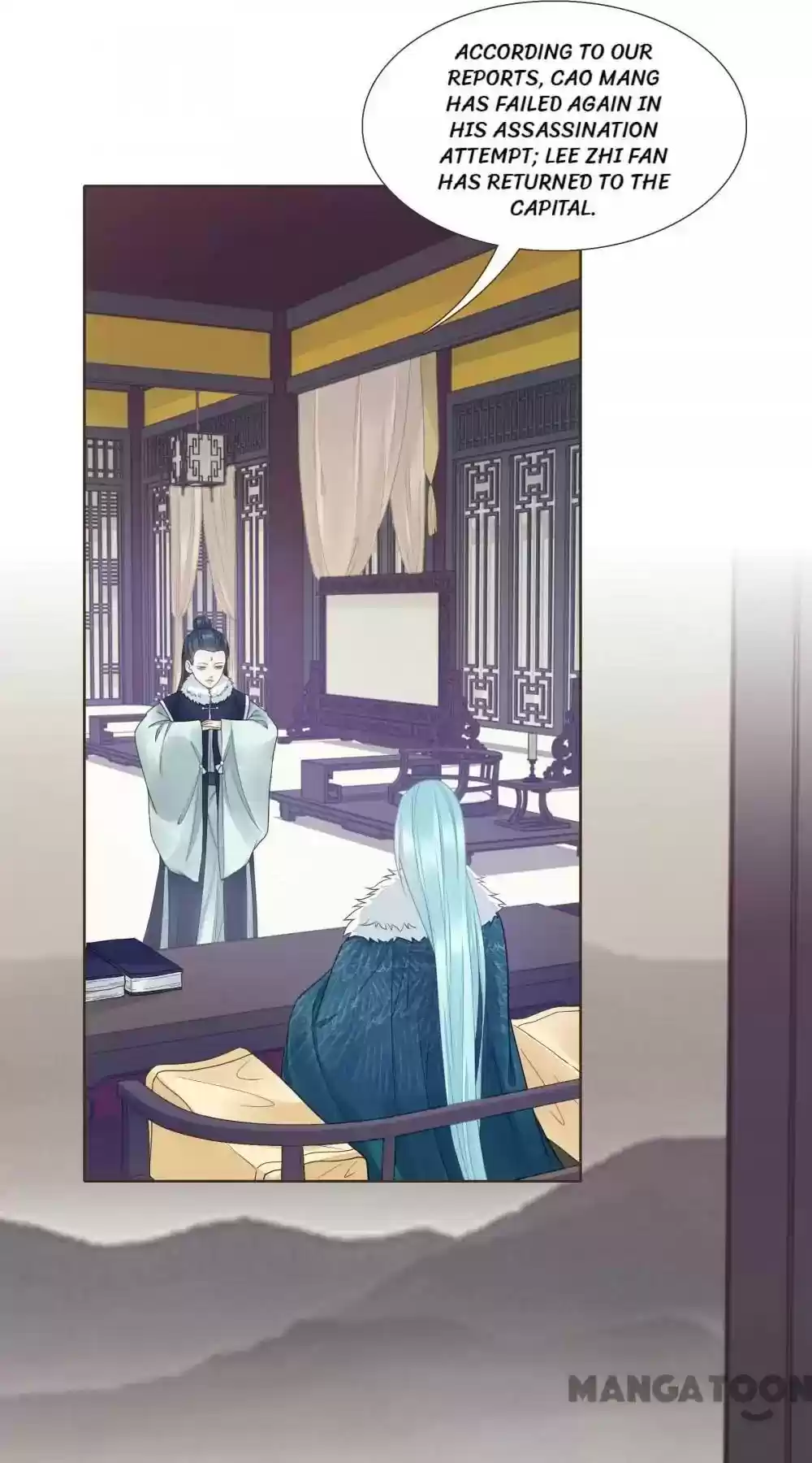 Prime Minister in Disguise Episode 86