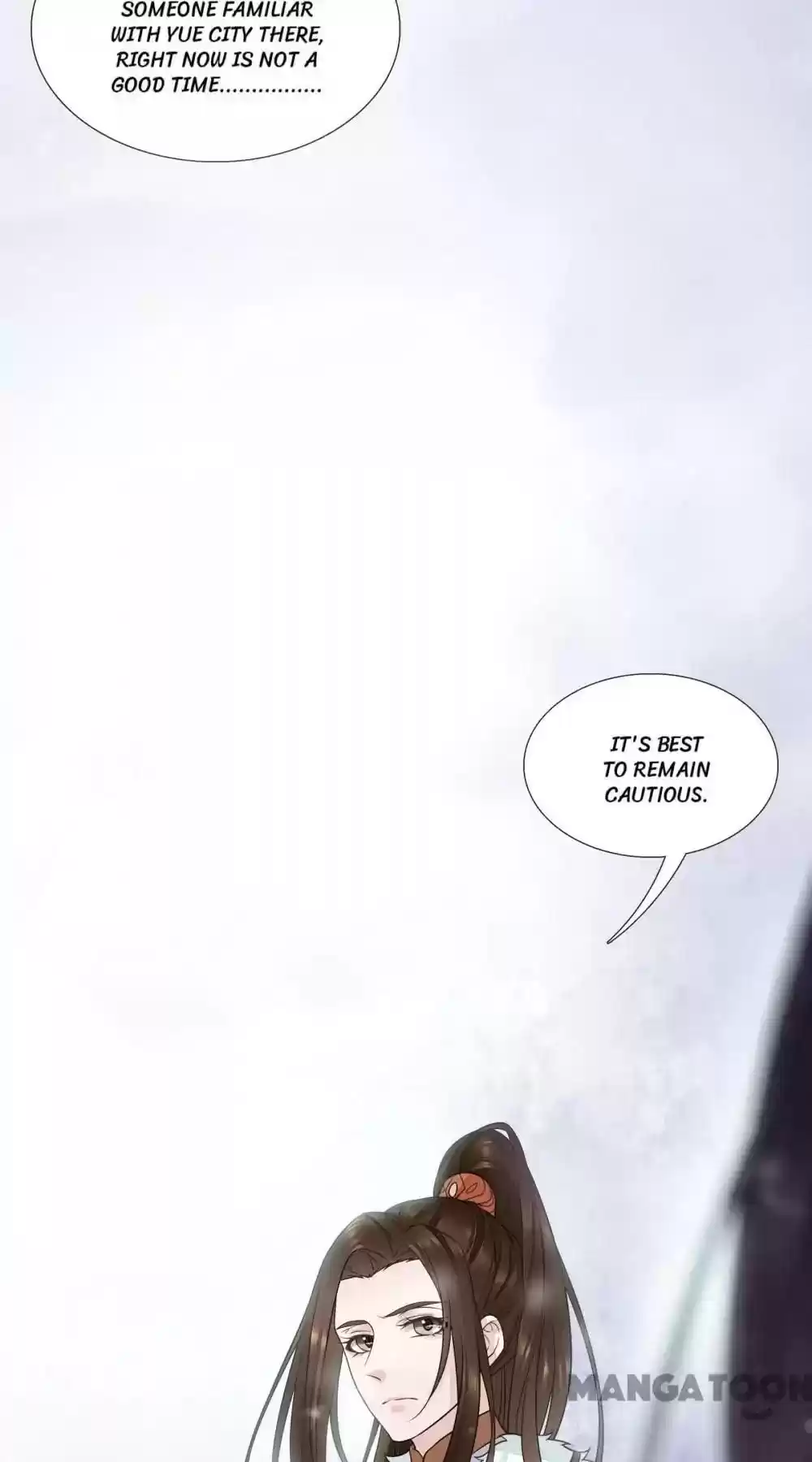 Prime Minister in Disguise Episode 88