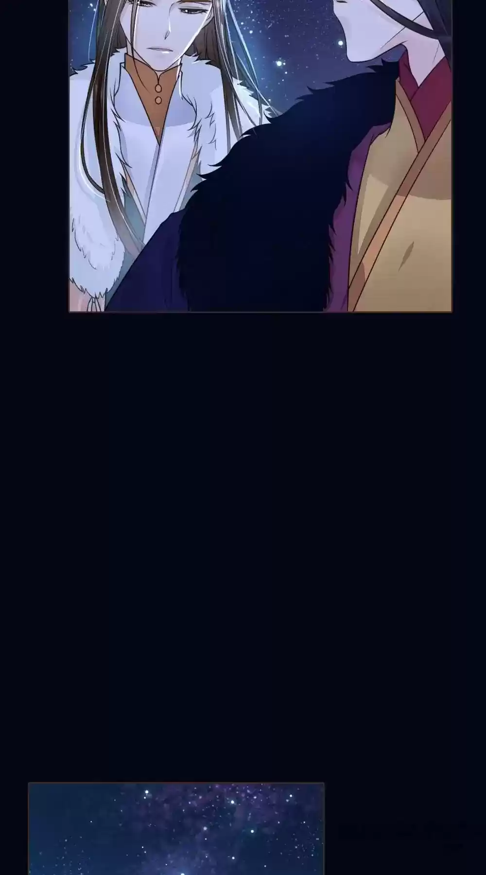 Prime Minister in Disguise Episode 88