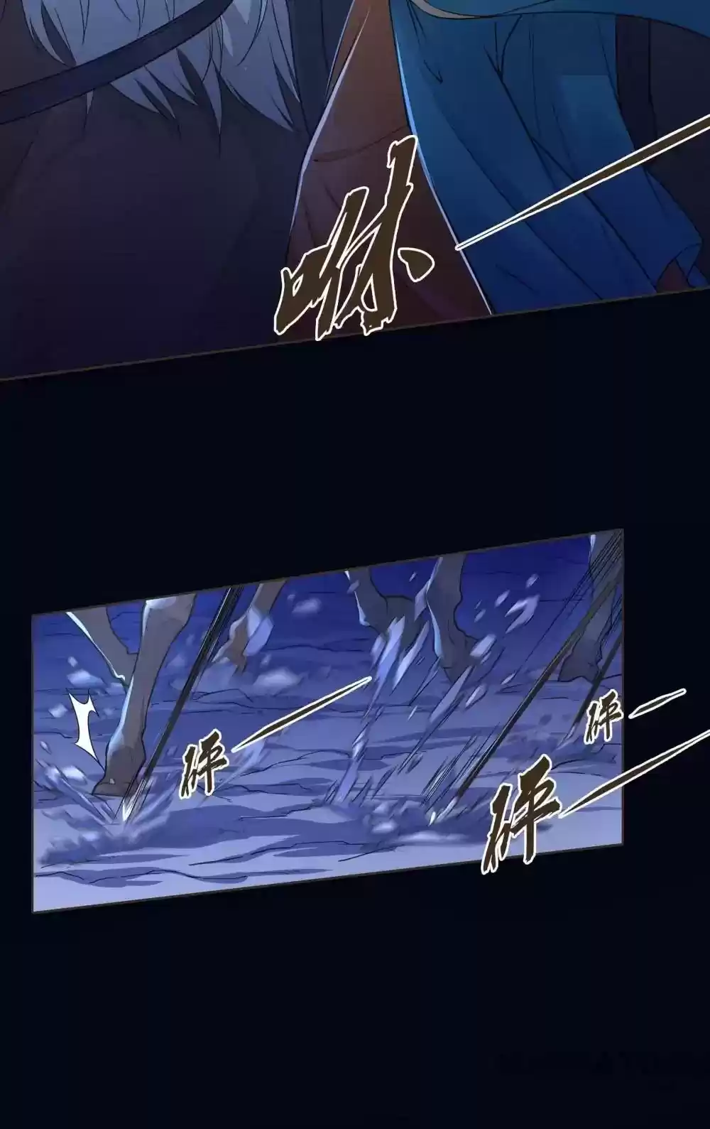 Prime Minister in Disguise Episode 89