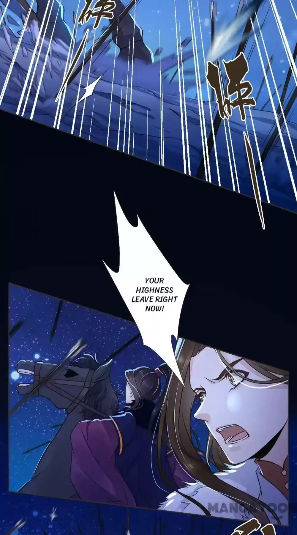 Prime Minister in Disguise Episode 89