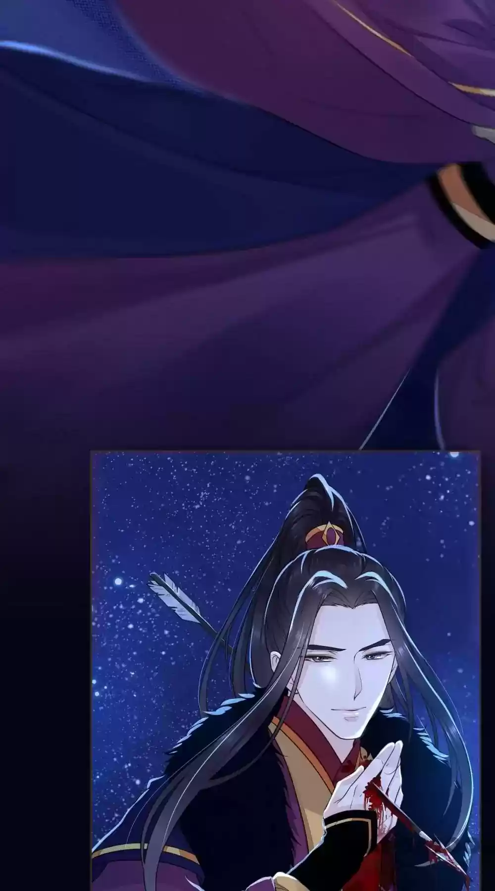 Prime Minister in Disguise Episode 90