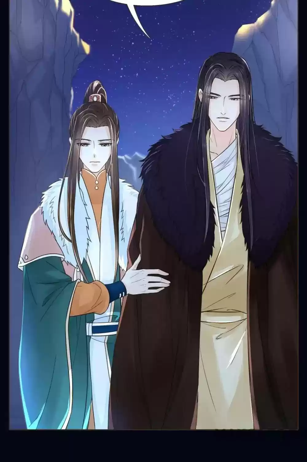 Prime Minister in Disguise Episode 91