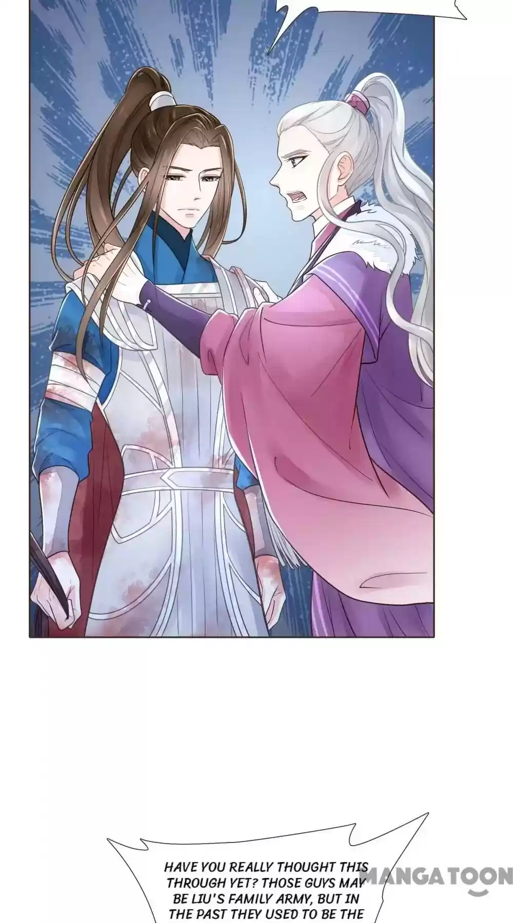 Prime Minister in Disguise Episode 93