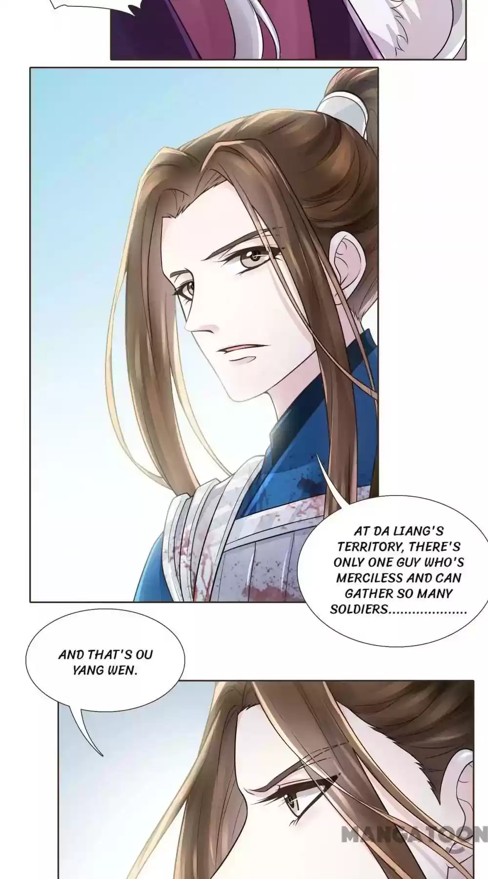 Prime Minister in Disguise Episode 94