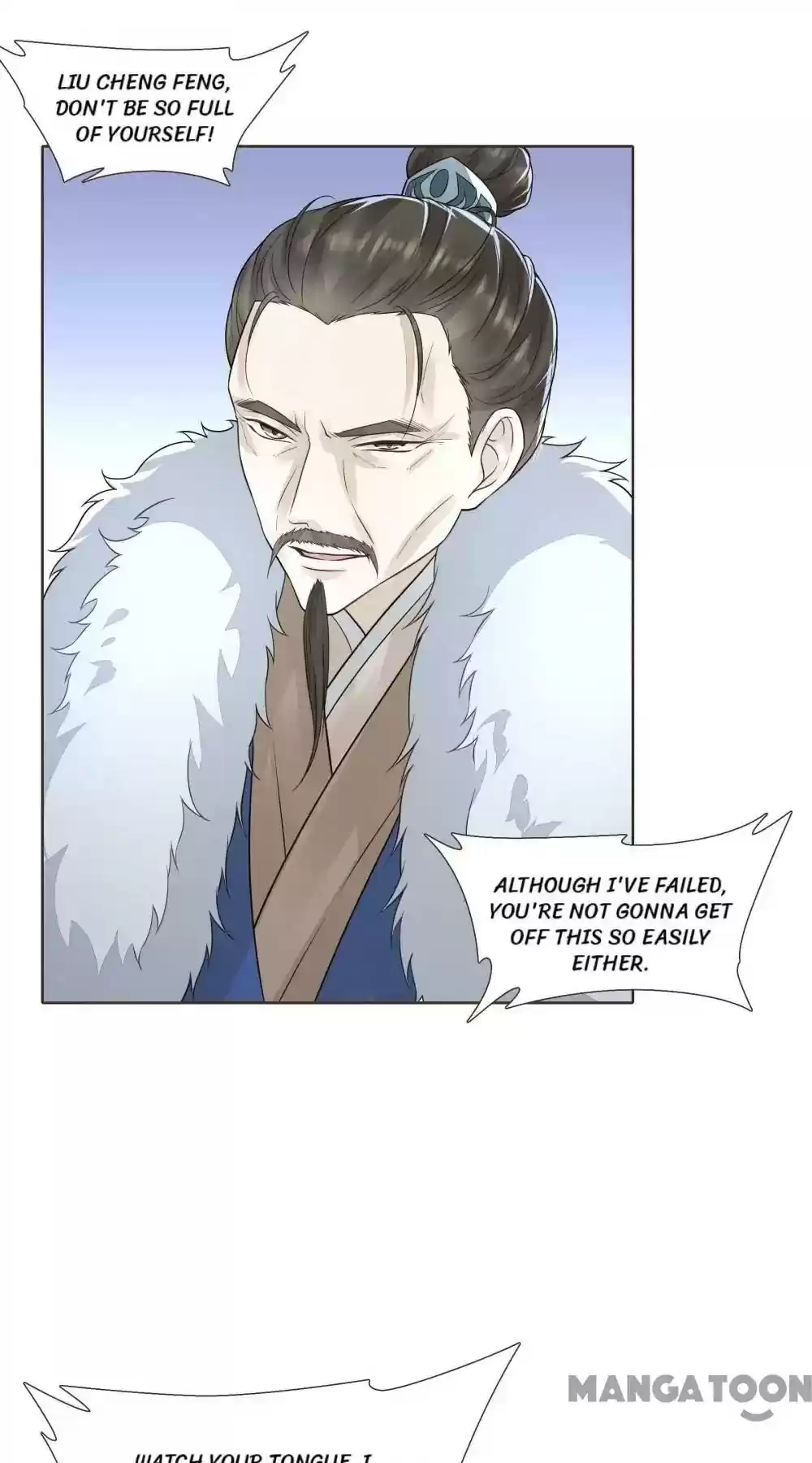 Prime Minister in Disguise Episode 95