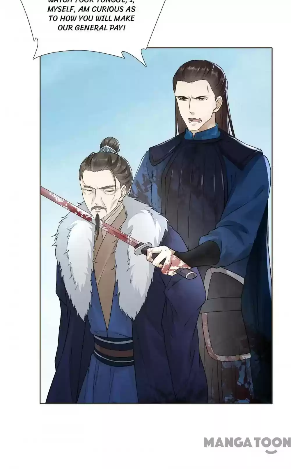 Prime Minister in Disguise Episode 95