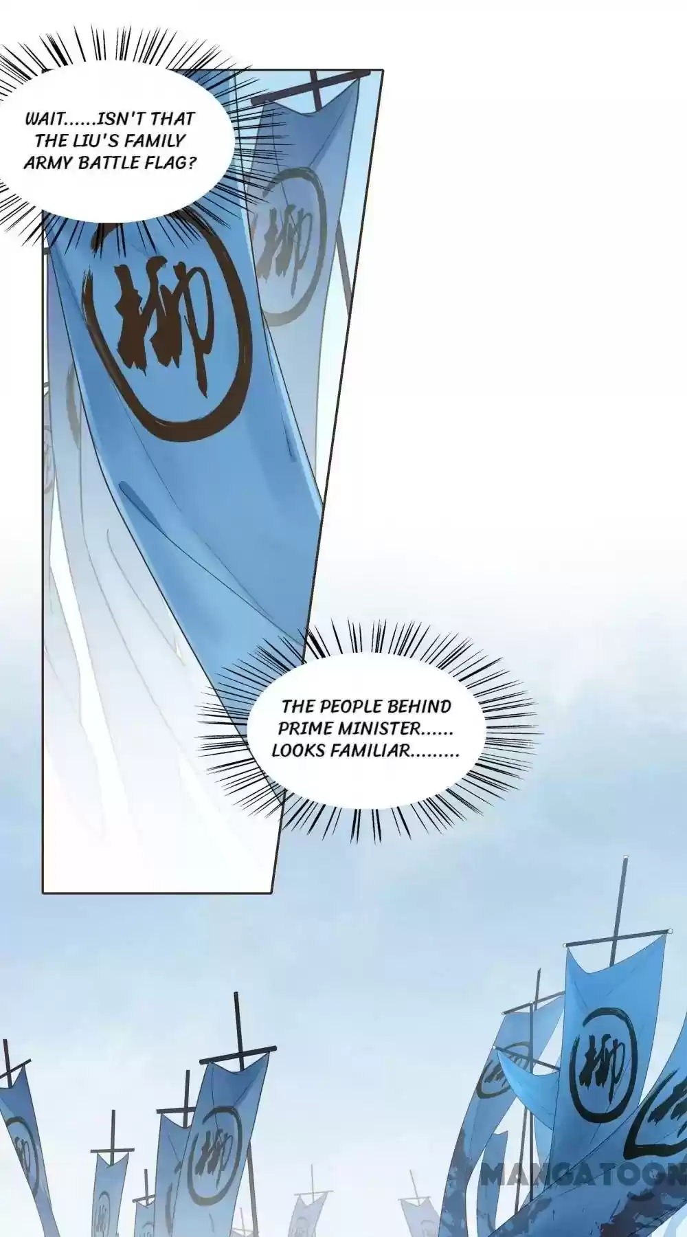 Prime Minister in Disguise Episode 95