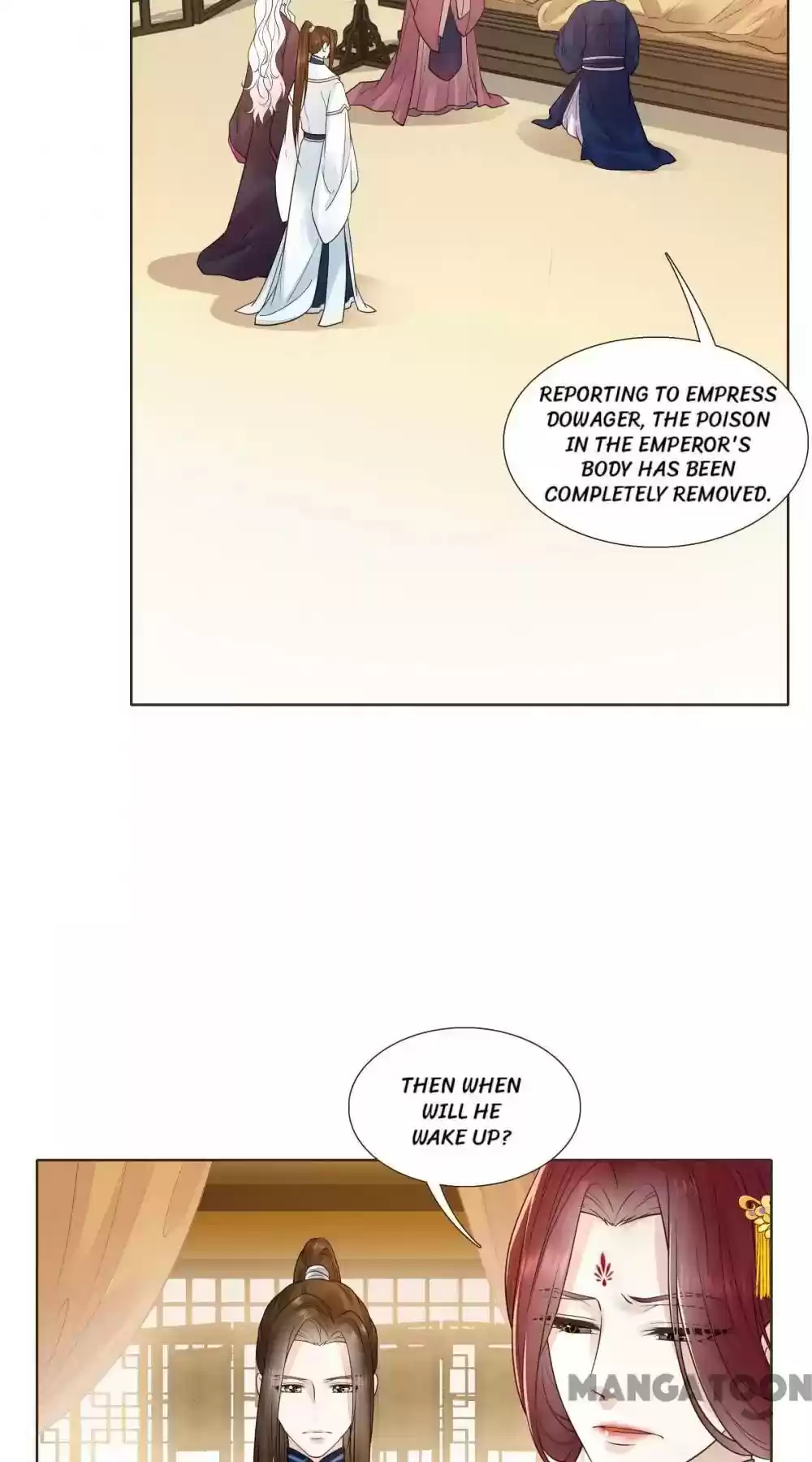 Prime Minister in Disguise Episode 96