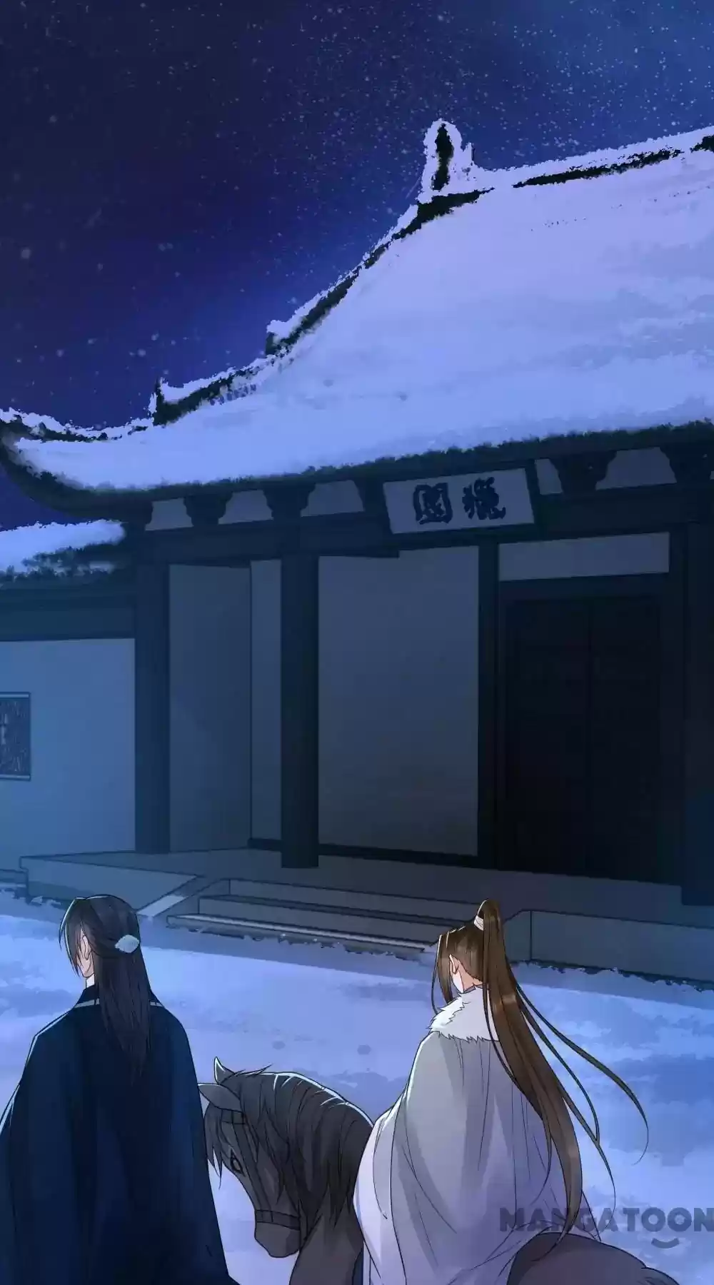 Prime Minister in Disguise Episode 98