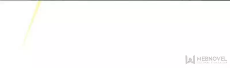 Prince Charming’S Lovely Gaze Chapter 1