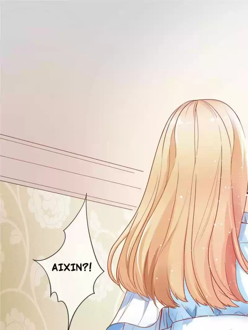 Prince Charming’S Lovely Gaze Chapter 1