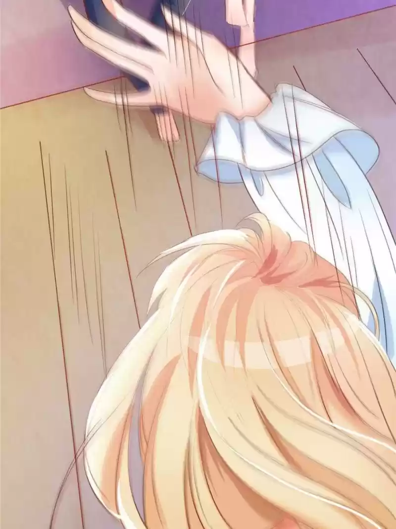 Prince Charming’S Lovely Gaze Chapter 1