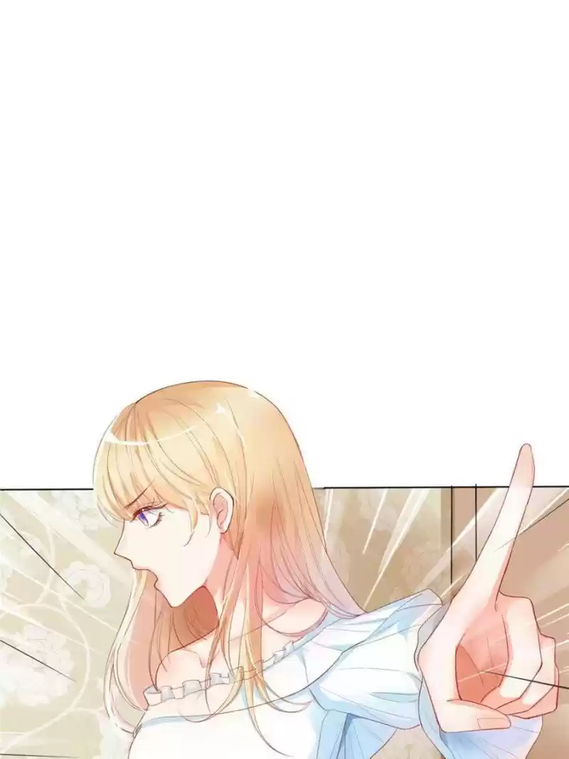 Prince Charming’S Lovely Gaze Chapter 1