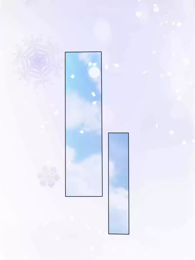 Prince Charming’S Lovely Gaze Chapter 1