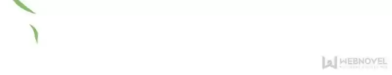 Prince Charming’S Lovely Gaze Chapter 1