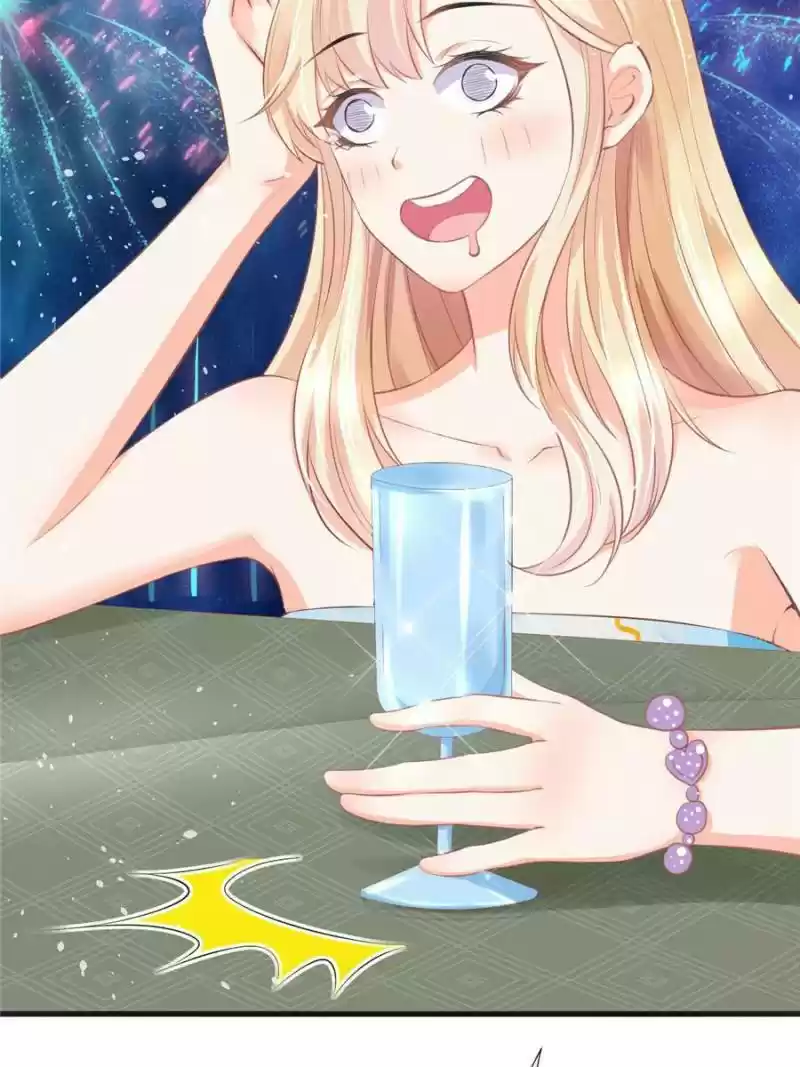 Prince Charming’S Lovely Gaze Chapter 100