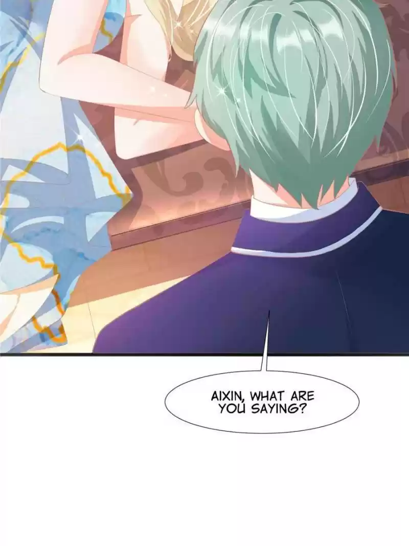 Prince Charming’S Lovely Gaze Chapter 102