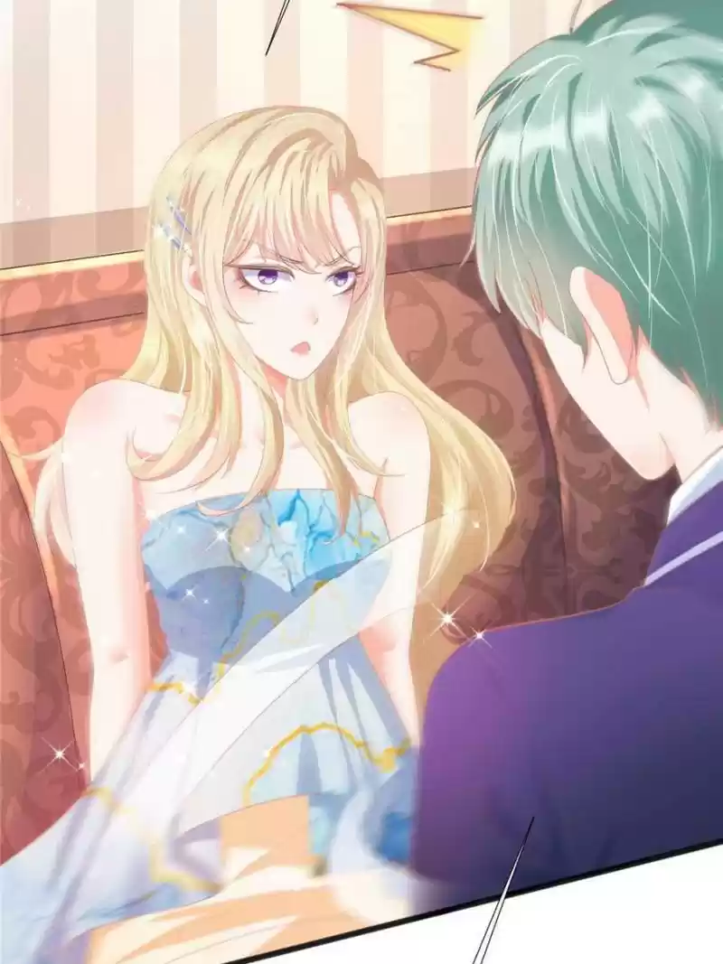 Prince Charming’S Lovely Gaze Chapter 102