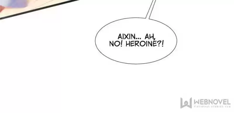 Prince Charming’S Lovely Gaze Chapter 102