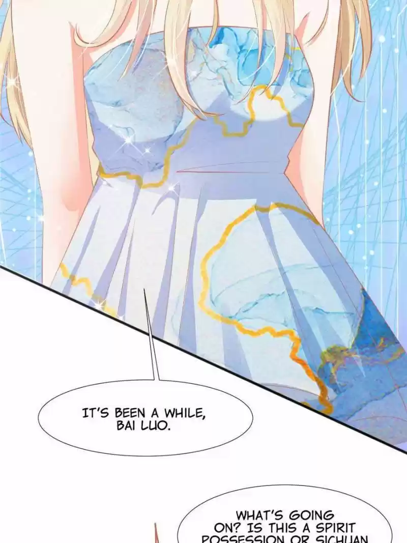 Prince Charming’S Lovely Gaze Chapter 103