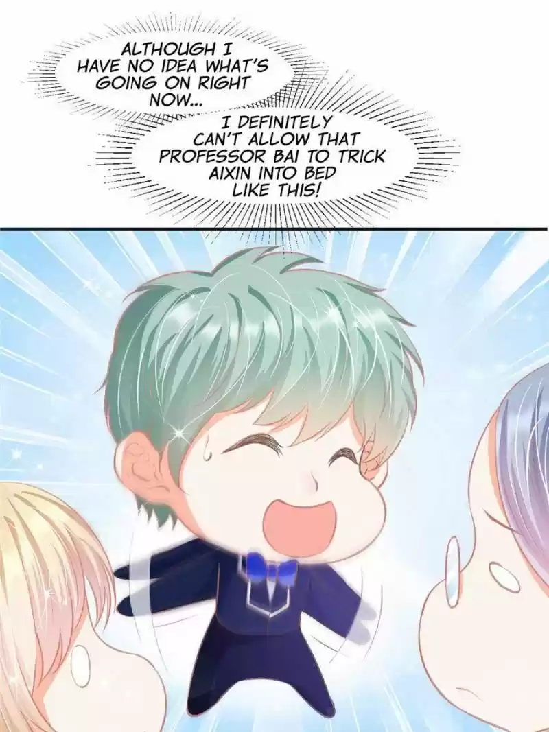 Prince Charming’S Lovely Gaze Chapter 103