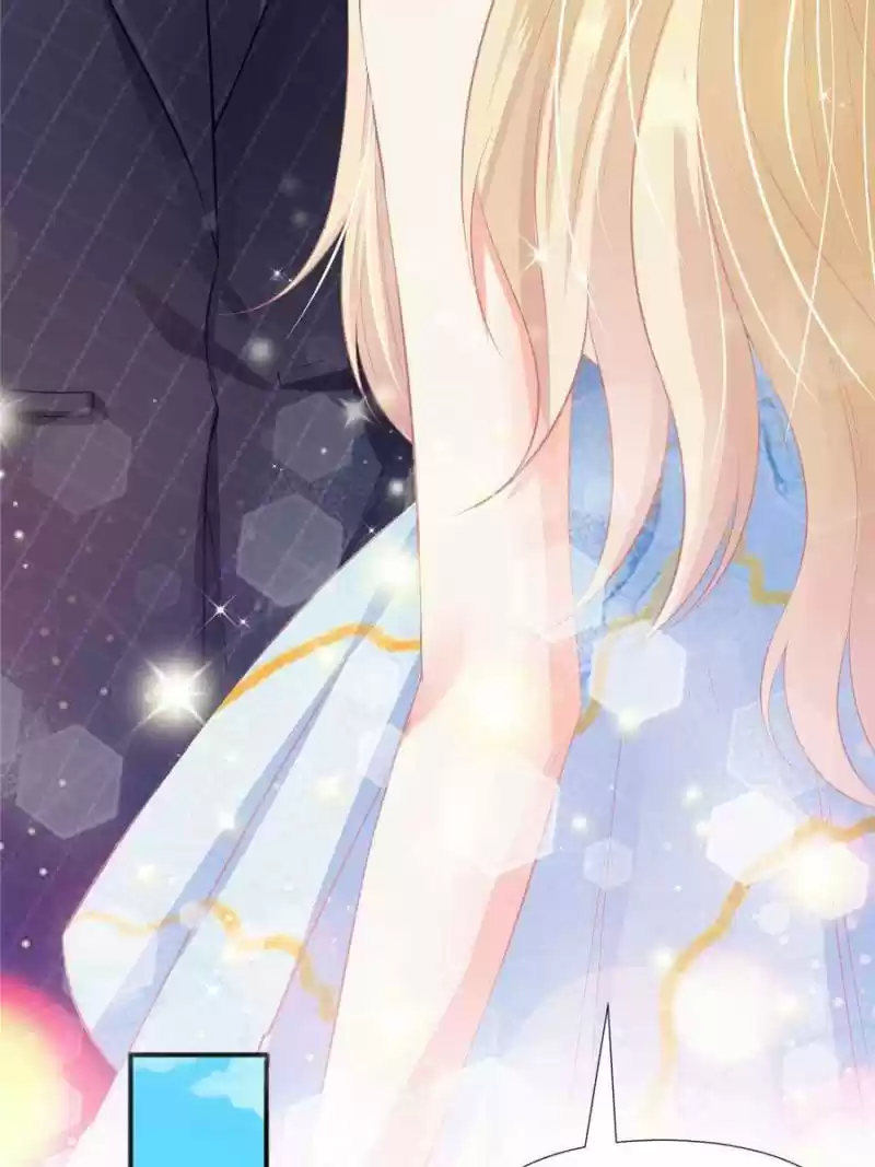 Prince Charming’S Lovely Gaze Chapter 103