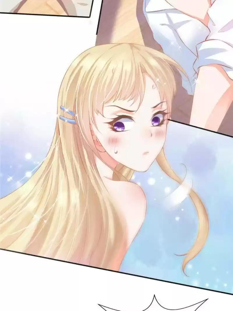 Prince Charming’S Lovely Gaze Chapter 103