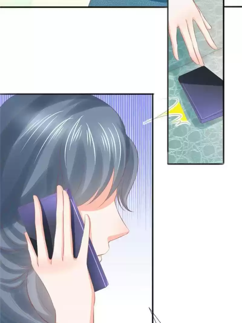 Prince Charming’S Lovely Gaze Chapter 104