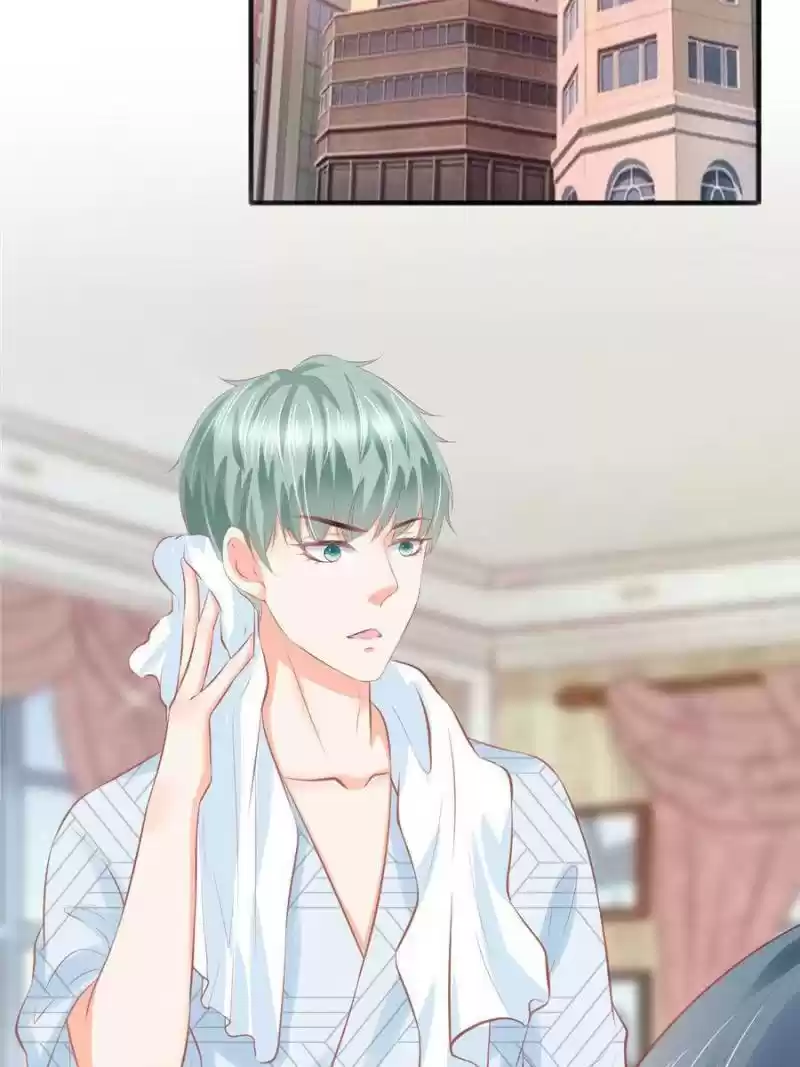 Prince Charming’S Lovely Gaze Chapter 105